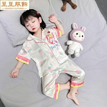 夏款洋氣皺褶不規則短袖時尚T恤衫印花中長款雪紡半身裙兩件套 歷史價格詳細信息