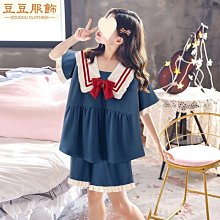 兒童睡衣姐弟裝法蘭絨保暖加厚寶寶卡通珊瑚絨親子家居服套裝秋冬星港百貨 歷史價格詳細信息