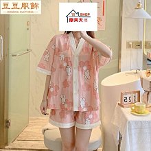 熱售新款簡約冰絲皺防曬衣男 灰 白M-2XL 夏季戶外防曬衣男士 輕薄款透氣外套 潮牌速乾冰絲釣魚防曬服 歷史價格詳細信息