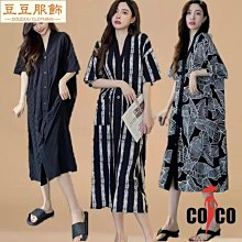 熱售新款簡約冰絲皺防曬衣男 灰 白M-2XL 夏季戶外防曬衣男士 輕薄款透氣外套 潮牌速乾冰絲釣魚防曬服 歷史價格詳細信息