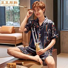 情侶睡衣夏季薄款冰絲一男一女新款吊帶睡裙可愛絲高級感套裝 歷史價格詳細信息