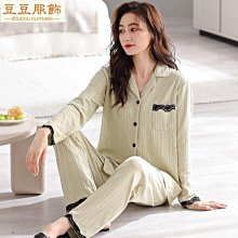 女生睡衣套裝 長袖睡衣 純棉睡衣 春天 寬鬆 居家服 日系可愛卡通 家居服 棉質睡衣 大尺碼 薄 韓國 流行居家睡衣女 歷史價格詳細信息