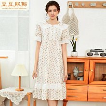 宮廷風睡衣女性感風高顏值純欲風夏季女士套裝公主家居服 歷史價格詳細信息