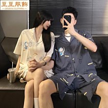 ins卡通可愛波點小象春季四件套棉2024年新款藍色被套公寓 歷史價格詳細信息