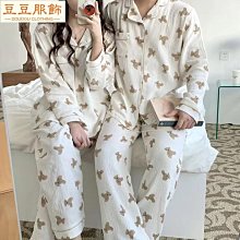 女生睡衣套裝 長袖睡衣 純棉睡衣 春天 寬鬆 居家服 日系可愛卡通 家居服 棉質睡衣 大尺碼 薄 韓國 流行居家睡衣女 歷史價格詳細信息