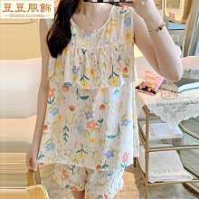 夏季女士綿綢防曬套袖人造棉涼爽寬松遮陽手臂套開車騎行透氣套袖 歷史價格詳細信息