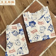 男童睡衣夏裝家居服兒童短袖套裝夏季薄款中大童冰絲空調服-豆豆服飾 歷史價格詳細信息