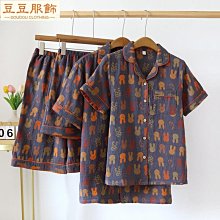 男士休閒褲夏季情侶戶外徒步旅遊運動褲紋小格牌彈力長褲子高品質 歷史價格詳細信息