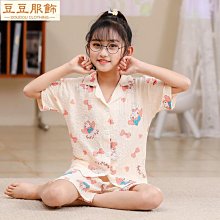 兒童睡衣泡泡皺男女童夏季短袖中大童家居服套裝-豆豆服飾 價格比較,價格查詢,歷史價格詳細信息