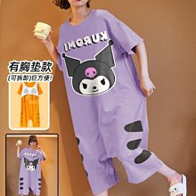 點點夏天用純棉提胸學生型內衣一件特價$150元★可拆式胸墊、美麗胸型從發育開始、棉質材質、伸縮性吸汗棉柔、天然透氣、除臭☆ 歷史價格詳細信息