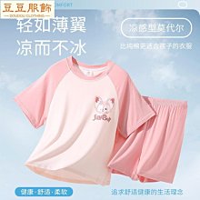 兒童睡衣泡泡皺男女童夏季短袖中大童家居服套裝-豆豆服飾 歷史價格詳細信息