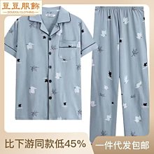 -STYLE-睡衣男 新款夏季男款100%純棉睡衣大碼夏天款可外穿青少年男生睡衣 男生睡衣 男睡衣 睡衣男 男士睡衣 歷史價格詳細信息