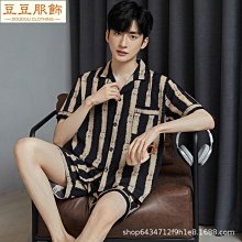 源頭夏季新款嬰童帶帽套裝英倫風周歲紳士童裝背帶褲兒童套裝 歷史價格詳細信息