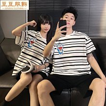 【A男士大碼】悠權多無男襪子鞋低幫休閒百搭印走潮流輕便良套腳鞋大尺碼鞋品路 歷史價格詳細信息