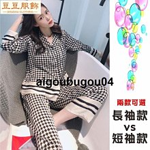 高品質 新疆和田玉翠青彌勒佛掛件潤玉緣吊墜玉墜天生福相57g 歷史價格詳細信息