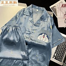 ????????????冰絲豆豆靠枕 涼感抱枕 床頭靠枕 多功能護腰靠墊 沙發靠背枕涼感靠枕 可拆洗 靠枕抱枕 護腰靠墊 沙發靠背-朴舍居家 歷史價格詳細信息