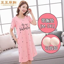 【促銷】折扣g/fore高爾夫球鞋女流蘇漸層色條紋防水防滑釘板鞋23.11 歷史價格詳細信息