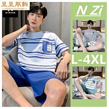 L4XL????牛仔外套????長版外套 牛仔風衣中長 2024春裝大碼長袖連帽BF過膝牛仔外套潮 秋冬丹寧風外套 歷史價格詳細信息