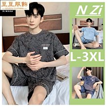 純棉睡衣套裝 寬鬆睡衣 男家居服男士睡衣夏季短袖短褲薄款套裝卡通套頭男款夏全棉大碼家居服套裝 歷史價格詳細信息