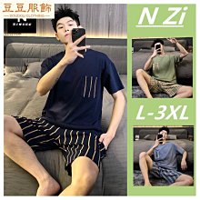睡衣男士夏季條紋短袖長褲2024年男款薄款可外穿家居服套裝 歷史價格詳細信息