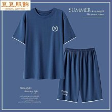 睡睡限時扣 40100公大尺碼泳衣 溫泉泳衣 胖mm 女士泳衣  女顯瘦 遮肚 保守泳衣 兩件式泳衣    最~超美服飾 歷史價格詳細信息