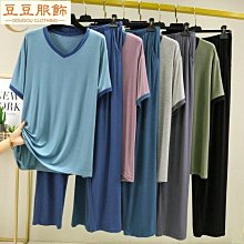 春夏新款男式V領短袖T恤 潮男韓版V領男士V領T恤男裝男性衣服上衣T恤男裝休閒服裝-正正男裝 歷史價格詳細信息