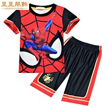 超級英雄卡通蜘蛛人發光玩具兒童手電筒幻燈片星空投影儀益智玩具 歷史價格詳細信息