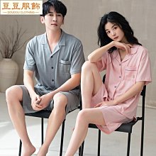 夏季睡衣男拉架爽棉短袖短褲簡約休閒寬鬆大碼男士家居服套裝外穿 歷史價格詳細信息