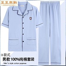 夏季100片拉拉褲超薄透氣慕幫寶嬰兒紙尿褲M男女XL乾爽舒適尿不濕 歷史價格詳細信息