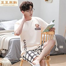 新品 男士卡通hegao 3D數字印刷休閒長袖連帽運動衫外套-可開發票 歷史價格詳細信息