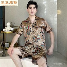 睡衣女 夏季冰絲短袖韓版性感薄款仿真絲綢 夏天睡衣 大碼家居服套裝-豆豆服飾 歷史價格詳細信息