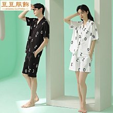 黑色夾棉睡衣男款冬季加厚珊瑚絨情侶款套裝女士法蘭絨冬天家居服[樂營睡衣] 歷史價格詳細信息