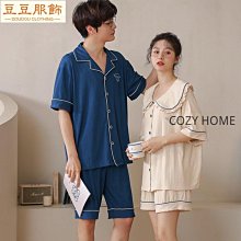 男裝 春夏短褲 五分褲 短褲男生 工作褲 工作短褲 休閒短褲 男褲子 沙灘褲 鬆緊帶短褲 男素面短褲 男修身短褲 卡其褲 歷史價格詳細信息