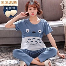 夏季新款短袖長褲睡衣女士可愛卡通休閒棉質三件套裝可外穿家居服 歷史價格詳細信息