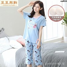 【自帶bra】多款可選 現貨速發 大尺碼睡衣女生胖MM夏季純棉短袖短褲兩件套 韓版夏天卡通女學生閨蜜休閒運動家居服可外穿 歷史價格詳細信息