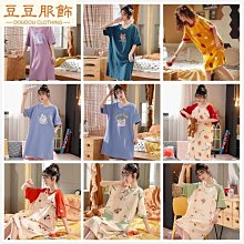 多款男女童家居服睡衣褲套組秋冬長袖長褲兩件套兒童寶寶空氣層套裝 歷史價格詳細信息