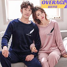 男士睡衣秋冬珊瑚絨簡約圓領長袖大尺碼200斤加絨加厚可外穿家居服 歷史價格詳細信息