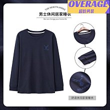 男裝秋棉基礎日系燈芯絨男士商務襯衫修身休閒襯衣男新款長袖 歷史價格詳細信息