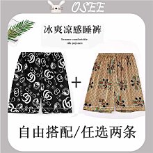 L-6XL 寬鬆短褲 大碼短褲 休閒短褲 七分褲 夏季短褲男加肥加大碼工裝褲男士中褲寬松休閑褲薄款多口袋七分褲 歷史價格詳細信息