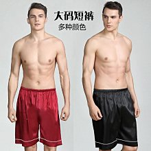 秋冬走索男靴真皮登山戶外馬丁靴男工裝靴高筒短靴切爾西靴男英倫 歷史價格詳細信息