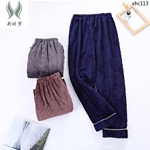 · 睡褲男法蘭絨單褲男士秋冬長褲珊瑚絨大尺碼加肥加厚睡褲家居服褲男 價格比較,價格查詢,歷史價格詳細信息