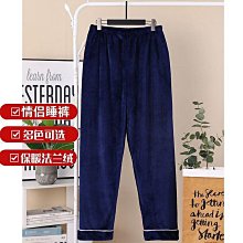 · 睡褲男法蘭絨單褲男士秋冬長褲珊瑚絨大尺碼加肥加厚睡褲家居服褲男 歷史價格詳細信息