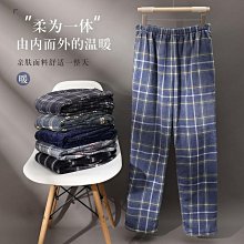 秋冬珊瑚絨睡袍男士睡衣大尺碼寬鬆長版浴袍男冬天法蘭絨家居服青年 歷史價格詳細信息