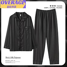 南極人男士睡衣男夏季冰絲薄款短袖短褲 青年睡衣睡褲男款仿真絲男式家居服套裝 藏青金羽毛款XL 睡衣 家居服虎虎男裝 歷史價格詳細信息