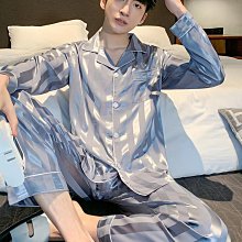 男士睡衣夏款2023新款冰絲長袖薄款涼感春秋季男款夏天家居服套裝 歷史價格詳細信息