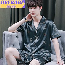 男士睡衣男款夏季冰絲綢夏款2024新款短袖長褲套裝大氣家居服夏天 歷史價格詳細信息