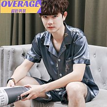 睡衣男士夏季雲朵棉三件套新款薄款純棉短袖夏天中青年家居服 歷史價格詳細信息