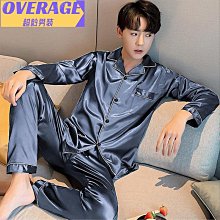 男睡衣女睡衣春秋季拉架棉 寬鬆大尺碼設計感印花小外套睡衣 男士萊卡棉家居服 歷史價格詳細信息