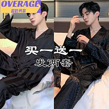 買一送一 冰箱去味除臭盒 除味吸臭 淨化空氣 防止串味 有效吸附 歷史價格詳細信息