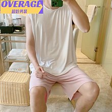 涼感背心莫代爾男背心冰絲無痕圓領滑順不悶熱牛奶絲材質男生無袖四季內搭運動背心夏季無痕速干健身衣冰爽有彈力 歷史價格詳細信息